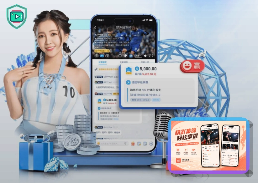 设备清理遇到疑问时，先回到世界杯竞猜官方渠道